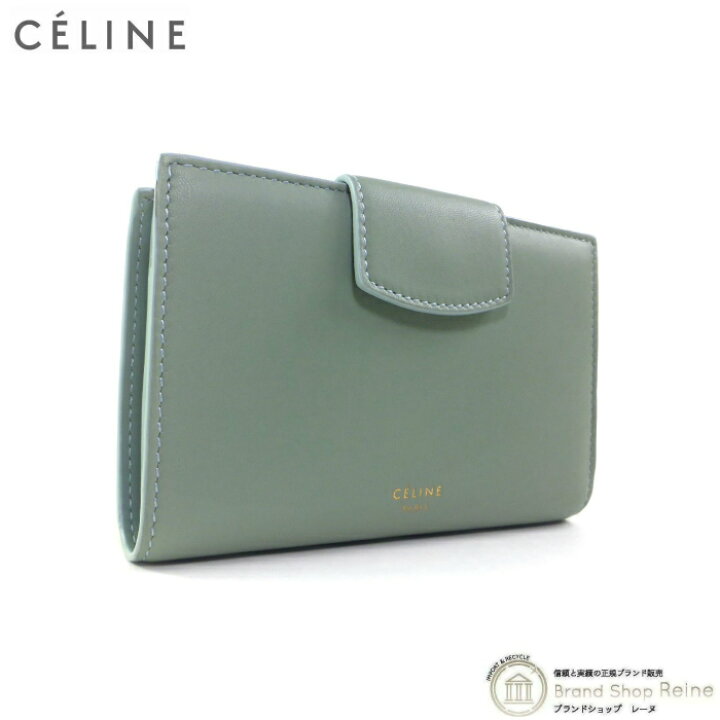 楽天市場】【2,000円OFFクーポンでお得！】セリーヌ （CELINE 