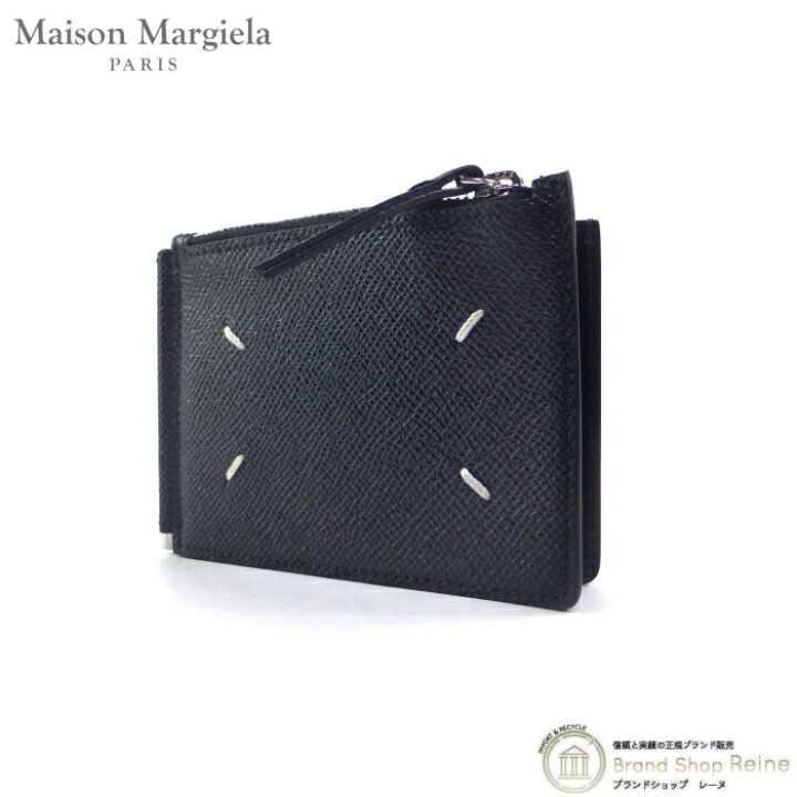楽天市場】メゾン マルジェラ （Maison Margiela） マネークリップ  