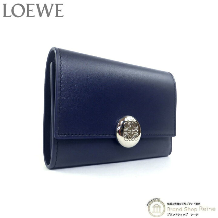 楽天市場】【最大2,000円OFFクーポンで値引き！】ロエベ （LOEWE） ぺ 