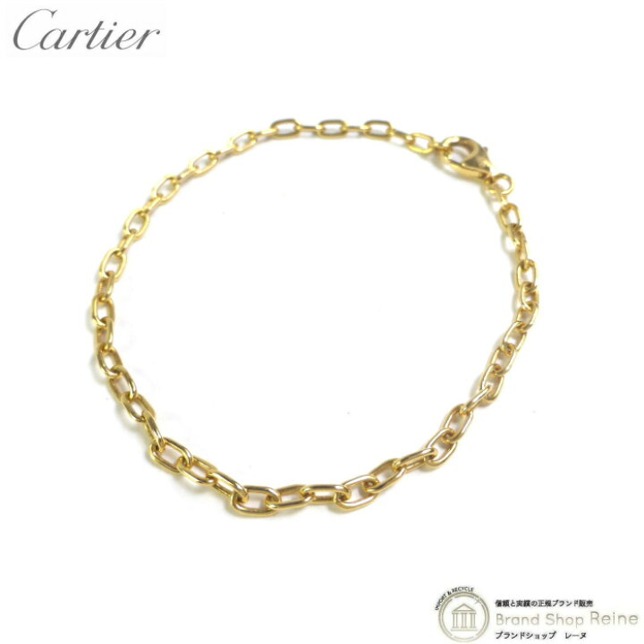 楽天市場】【クーポン利用で値引き！】カルティエ （Cartier  