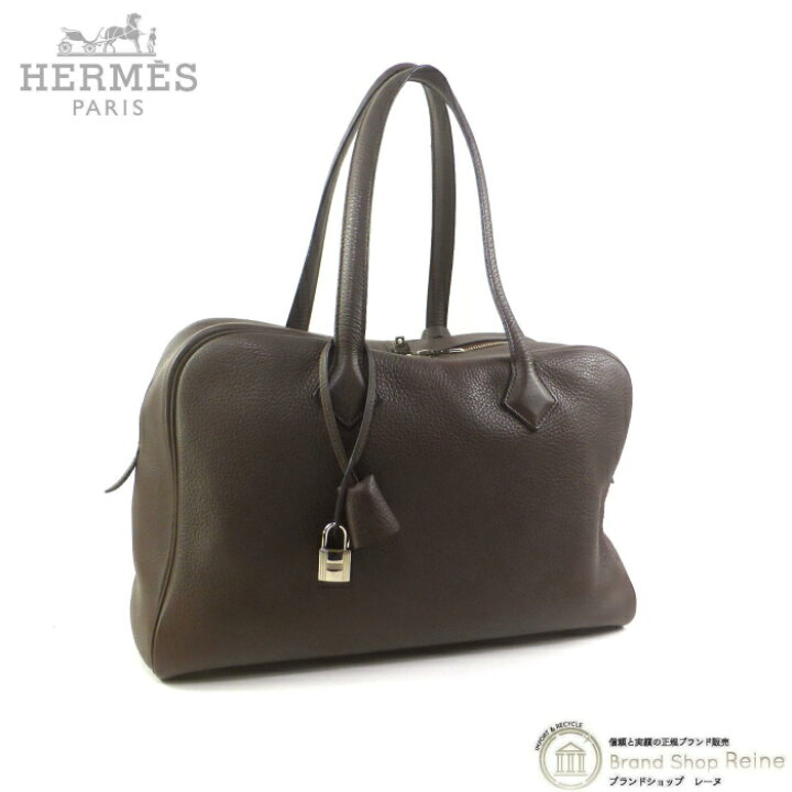 楽天市場】【セール+クーポン利用で更に値引き！】エルメス （HERMES 