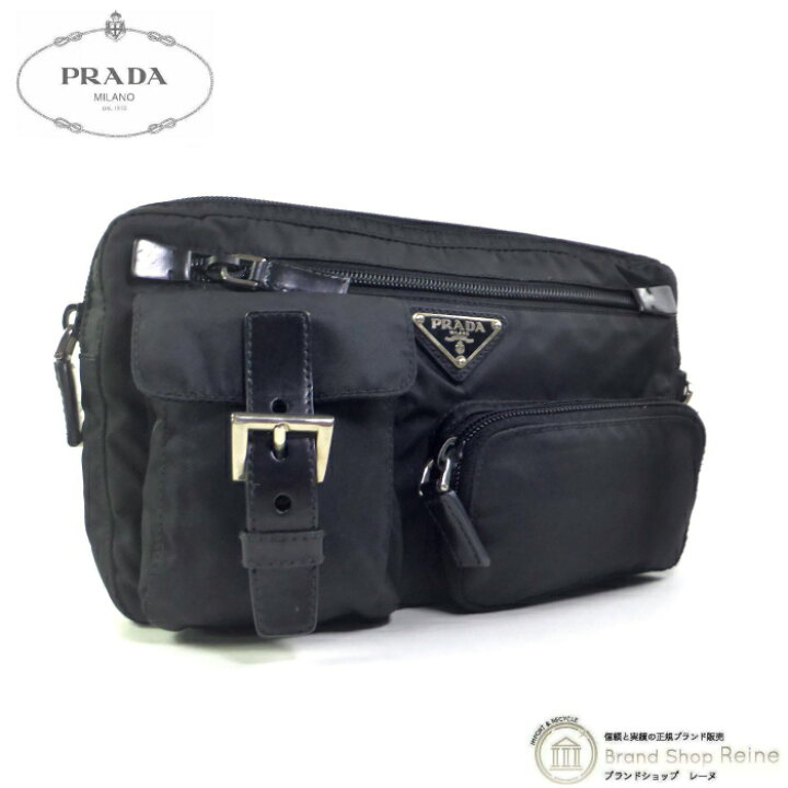 楽天市場】【2,000円OFFクーポンでお得！】プラダ （PRADA） ナイロン 