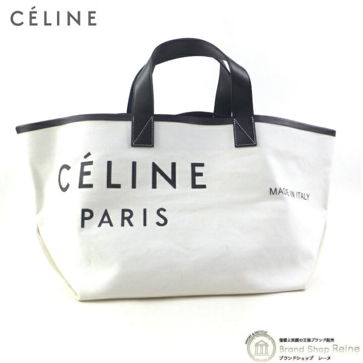 楽天市場】【2,000円OFFクーポンで値引き！】セリーヌ （CELINE 