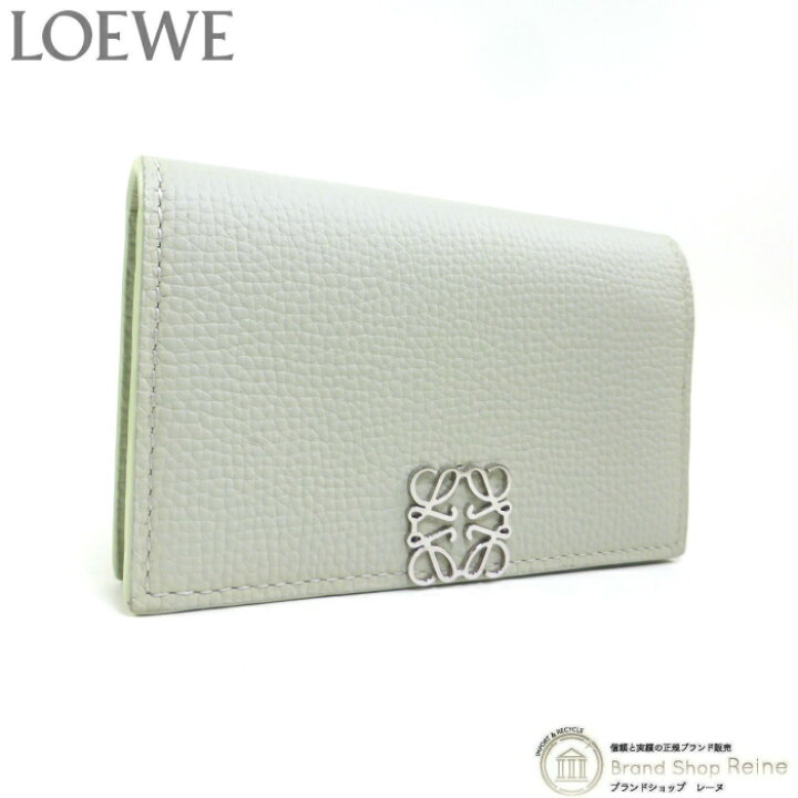 楽天市場】【クーポン利用で値引き！】ロエベ （LOEWE） アナグラム  