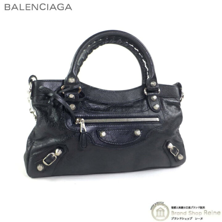 楽天市場】バレンシアガ （BALENCIAGA） ジャイアントファースト 