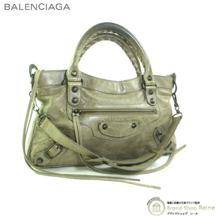 楽天市場】バレンシアガ （BALENCIAGA） ザ・ファースト 2way ハンド 
