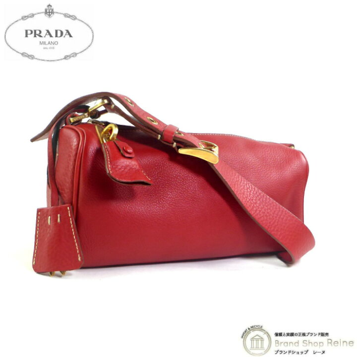 楽天市場】【クーポン利用で値引き！】プラダ （PRADA） レザー  