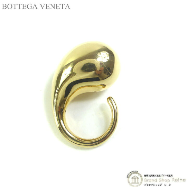 楽天市場】【最大2,000円OFFクーポン！】ボッテガ ヴェネタ （BOTTEGA 