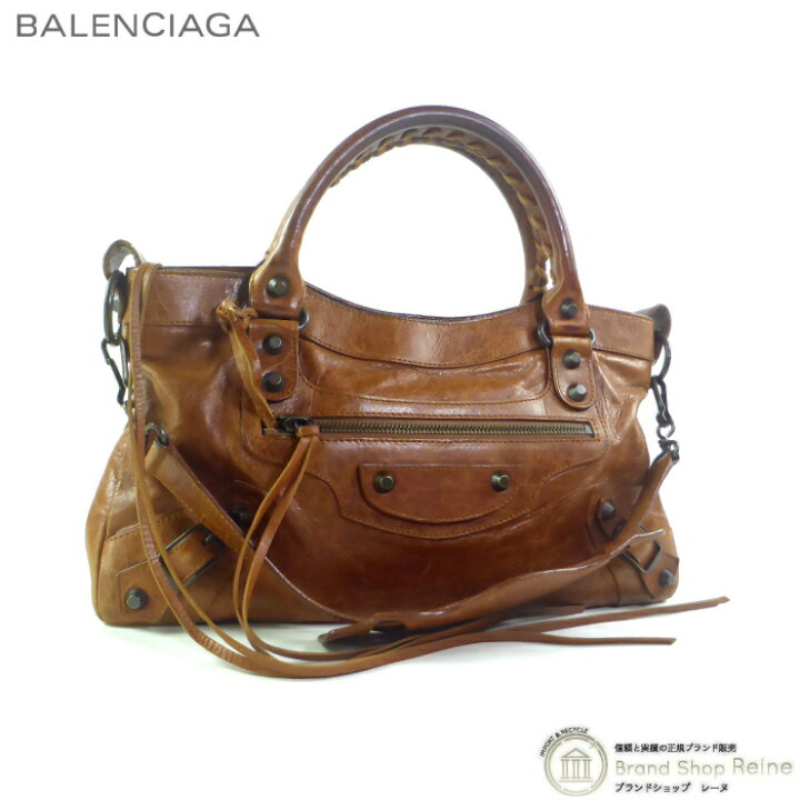 楽天市場】【最大2,000円OFFクーポンで値引き！】バレンシアガ  