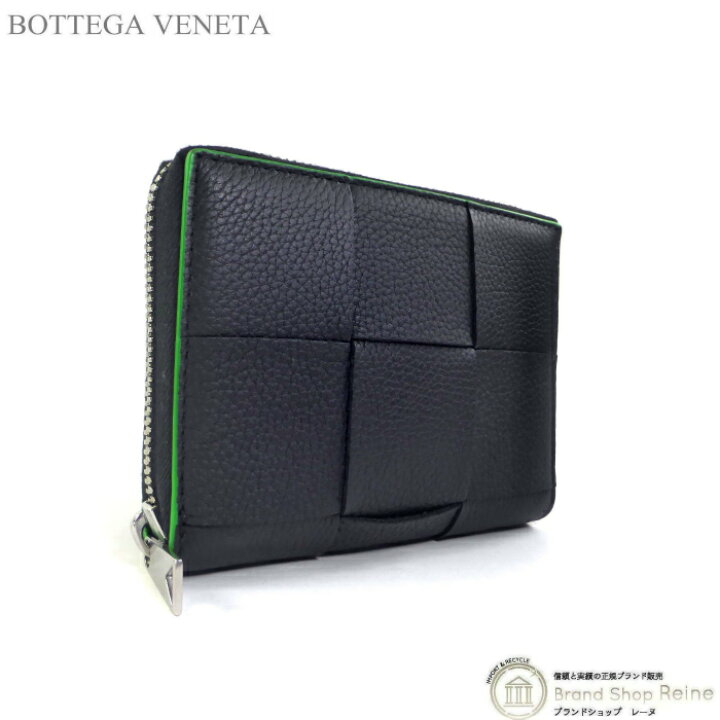 楽天市場】ボッテガ ヴェネタ （BOTTEGA VENETA） カセット ジップ  