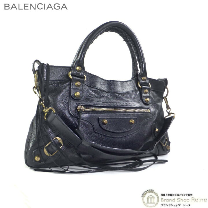 楽天市場】バレンシアガ （BALENCIAGA） ザ・ファースト 2way ハンド 