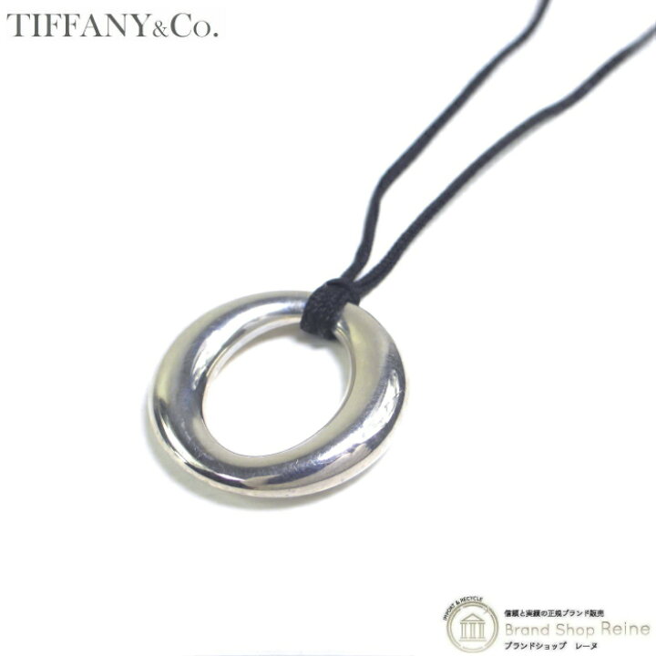 楽天市場】ティファニー （TIFFANY＆CO.） セビアナ コード ネックレス 