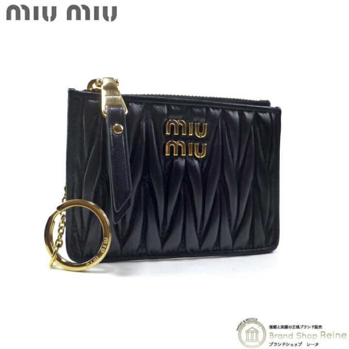 楽天市場】ミュウミュウ （MIUMIU） マテラッセレザー カードケース 