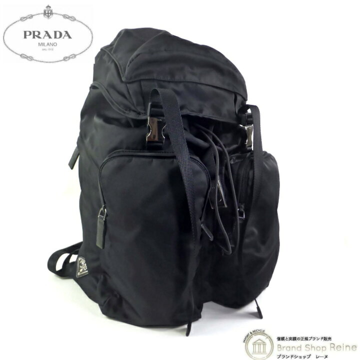 楽天市場】【クーポンで値引き！】プラダ （PRADA） ナイロン 