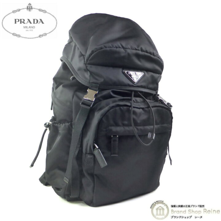 PRADA - PRADA(プラダ) リュックサック美品 - 2VZ090 黒の通販 by  