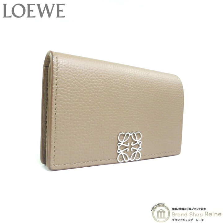 楽天市場】ロエベ （LOEWE） アナグラム ビジネス カードホルダー 