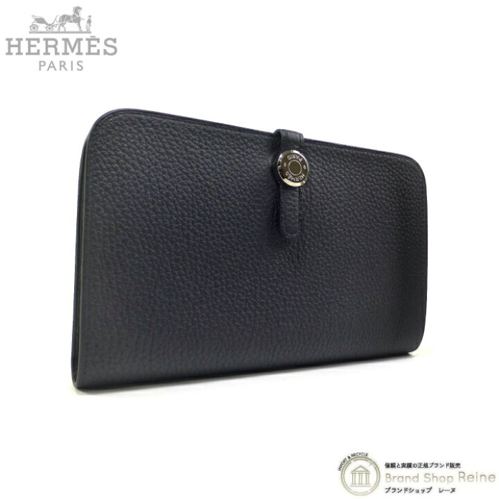 楽天市場】【最大2,000円OFFクーポン！】エルメス （HERMES） ドゴンGM 