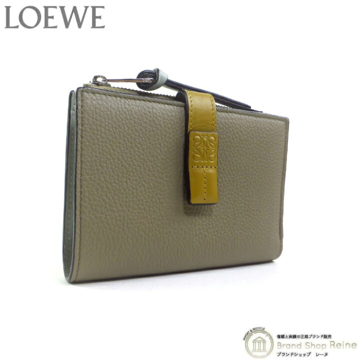 楽天市場】【2,000円OFFクーポンでお得！】ロエベ （LOEWE） スリム  