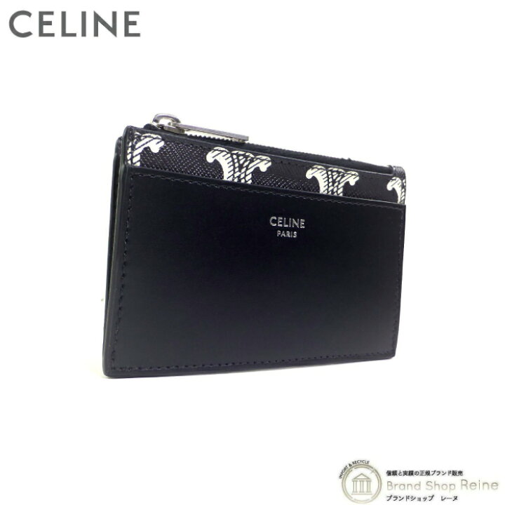 楽天市場】セリーヌ （CELINE） トリオンフ ジップ付きカードホルダー  