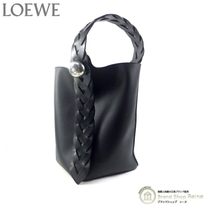楽天市場】ロエベ （LOEWE） ペブル ラージ バケット トート 