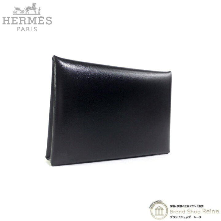 楽天市場】エルメス （HERMES） カルヴィ デュオ ブラック ボックス 