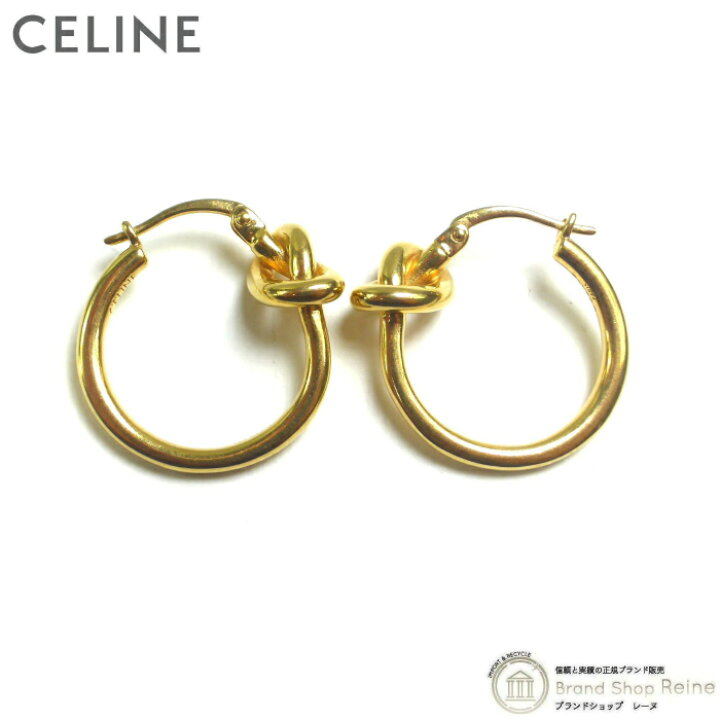 楽天市場】【8,000円OFFクーポンで値引き！】セリーヌ （CELINE 