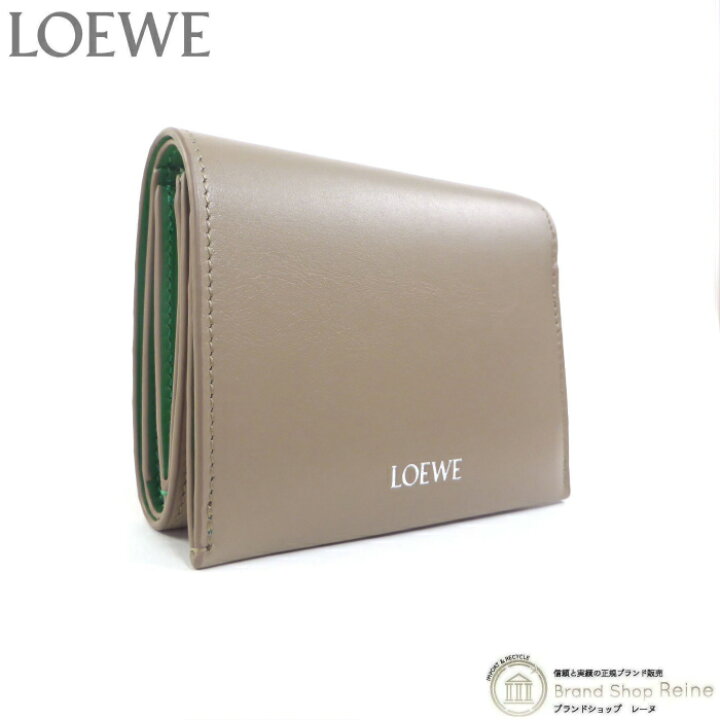 楽天市場】【2000円OFFクーポンでお得！】ロエベ （LOEWE） トライ 