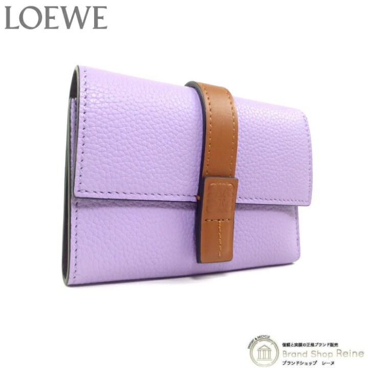 楽天市場】【2000円OFFクーポンでお得！】ロエベ （LOEWE） スモール  
