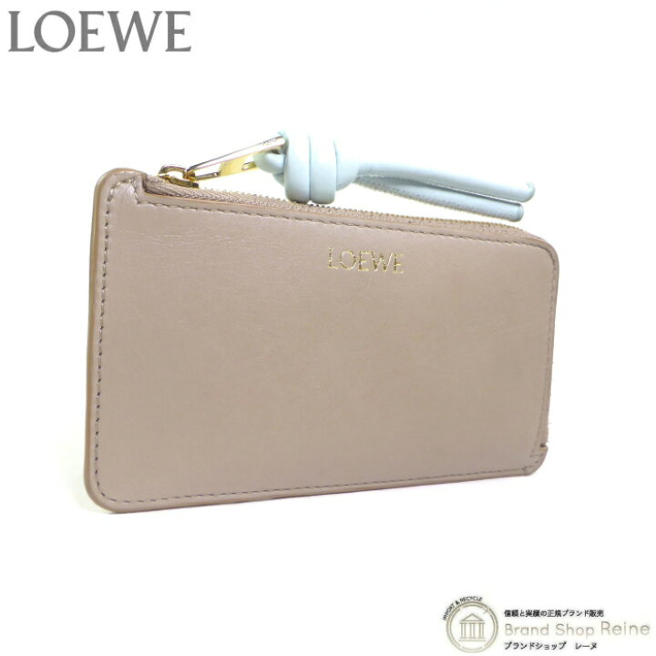 楽天市場】ロエベ （LOEWE） ノット コインカードホルダー カード 