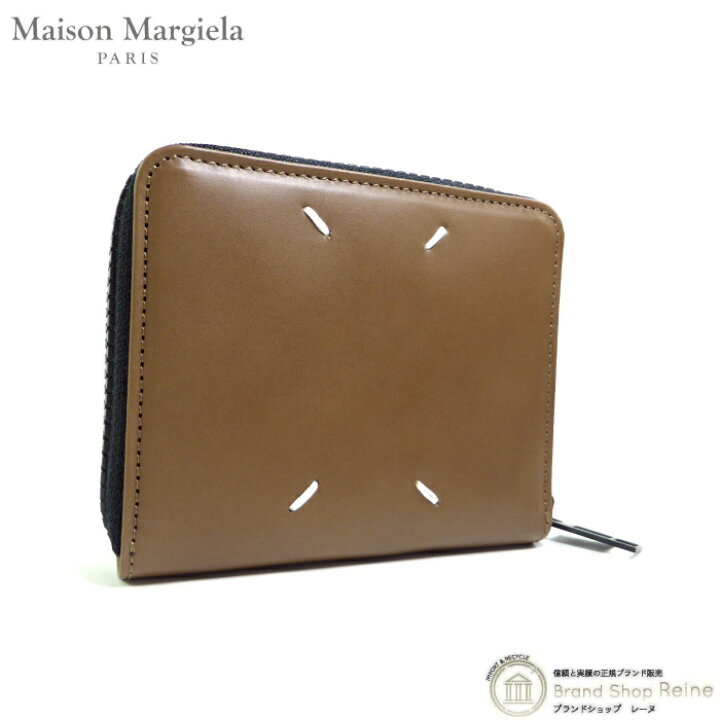 楽天市場】【2,000円OFFクーポンでお得！】メゾン マルジェラ （Maison 