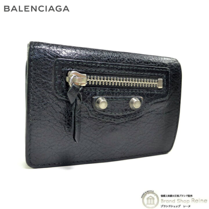楽天市場】バレンシアガ （BALENCIAGA） クラシック ミニ ウォレット 