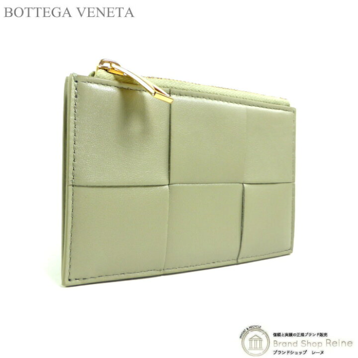 楽天市場】ボッテガ ヴェネタ （BOTTEGA VENETA） マキシイントレ 