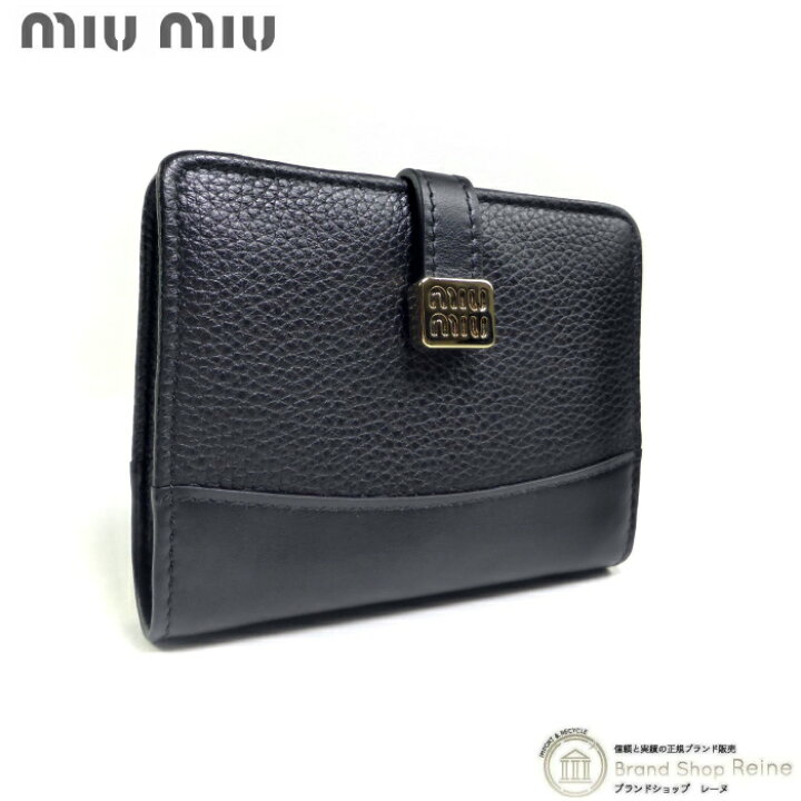 楽天市場】ミュウミュウ （MIUMIU） ロゴ レザー コンパクト 二つ折り  