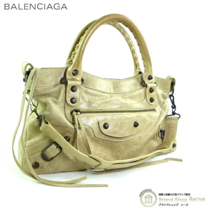 楽天市場】バレンシアガ （BALENCIAGA） ザ・ファースト 2way ハンド 