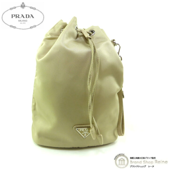 楽天市場】プラダ （PRADA） ナイロン テスート Re-Nylon ポーチ 