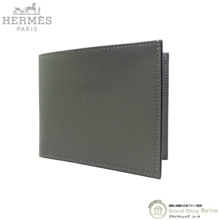 楽天市場】【最大3,000円OFFクーポン！】エルメス （HERMES） シチズン 