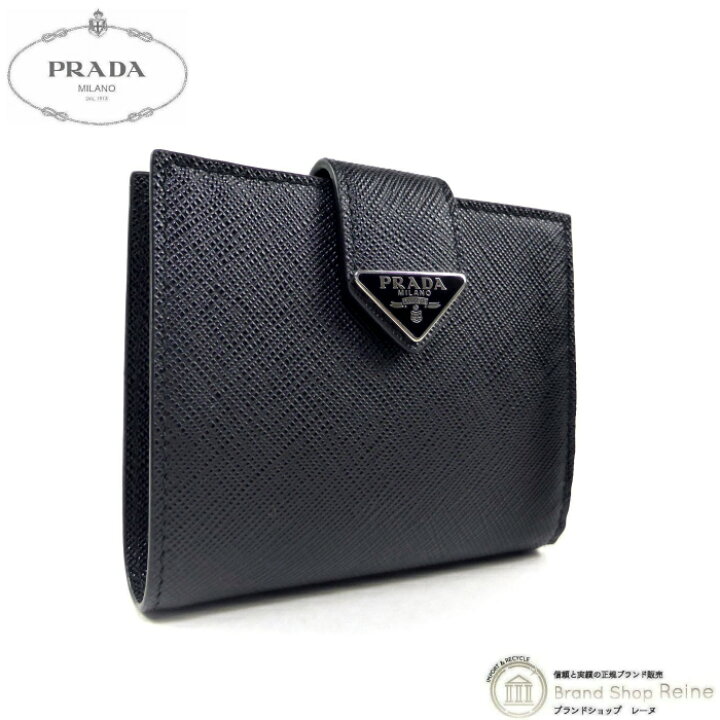 楽天市場】プラダ （PRADA） サフィアーノ タブ トライアングル ロゴ  