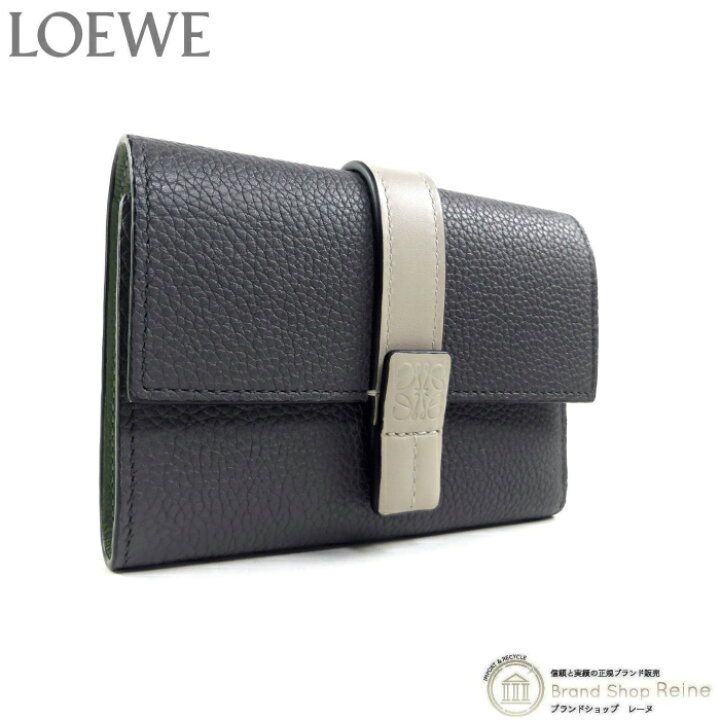 楽天市場】ロエベ （LOEWE） スモール バーティカル ウォレット 三 