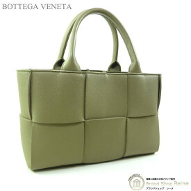 【2000円OFFクーポンでお得！】ボッテガ ヴェネタ （BOTTEGA VENETA） ミニ アルコ トート マキシイントレチャート バッグ 709337 トラバーチン【新品同様】 中古