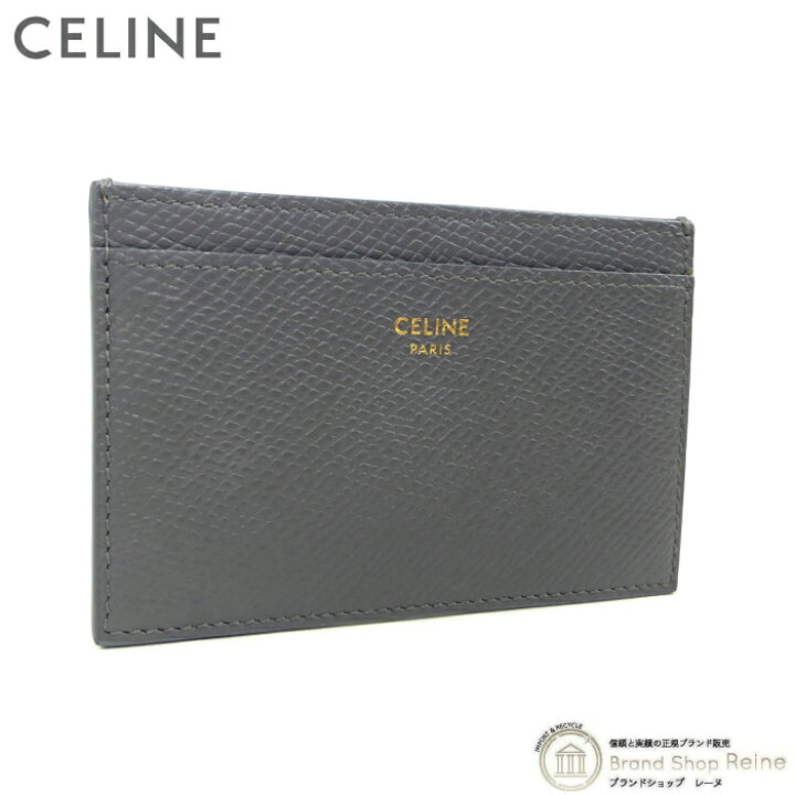 楽天市場】セリーヌ （CELINE） グレインドカーフ カードケース カード