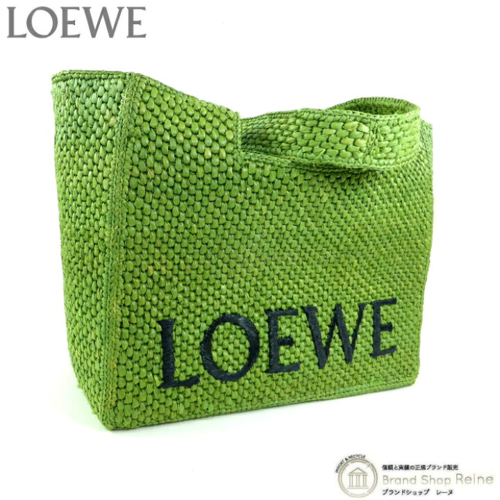 楽天市場】ロエベ （LOEWE） フォント トート ミディアム ラフィア 