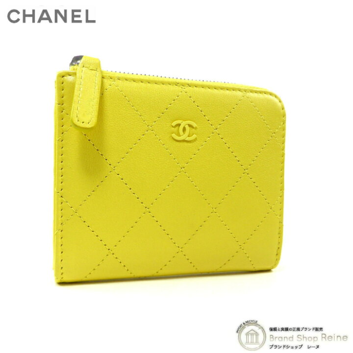 楽天市場】【2,000円OFFクーポンでお得！】シャネル （CHANEL 