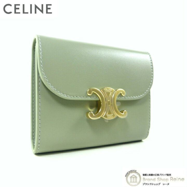 楽天市場】セリーヌ （CELINE） スモール フラップ ウォレット 