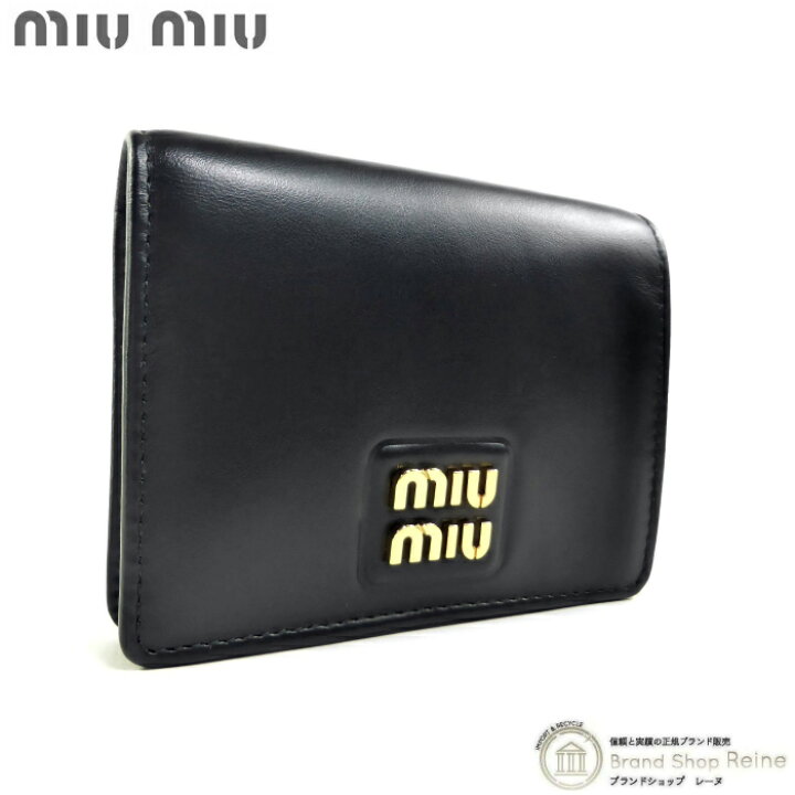 楽天市場】【最大3,000円OFFクーポン！】ミュウミュウ （MIUMIU 