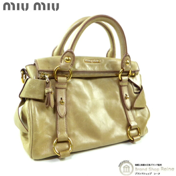楽天市場】【2,000円OFFクーポンでお得！】ミュウミュウ （MIUMIU 
