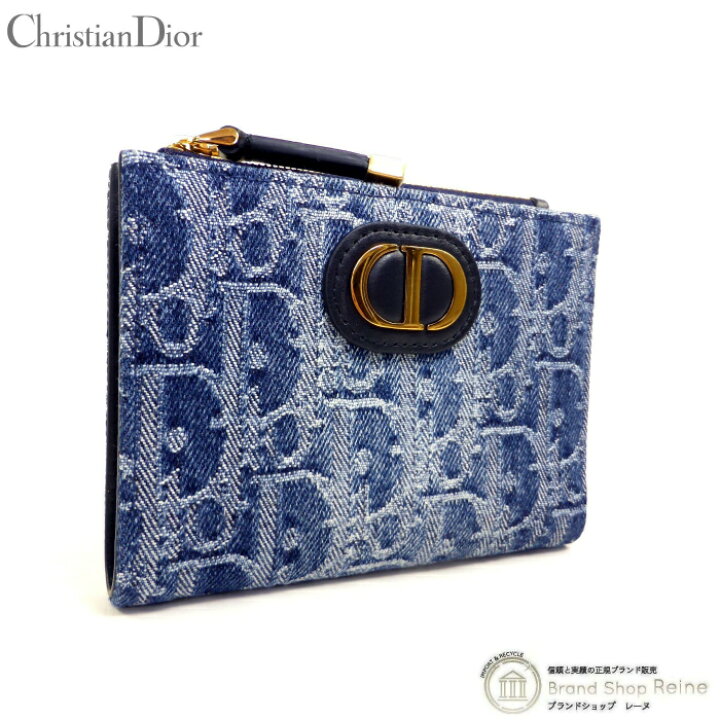 楽天市場】クリスチャンディオール （Christian Dior） オブリーク 