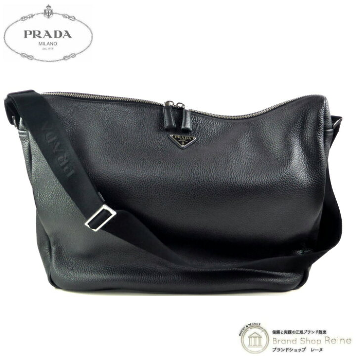 楽天市場】【2,000円OFFクーポンでお得！】プラダ （PRADA） ヴィッ 