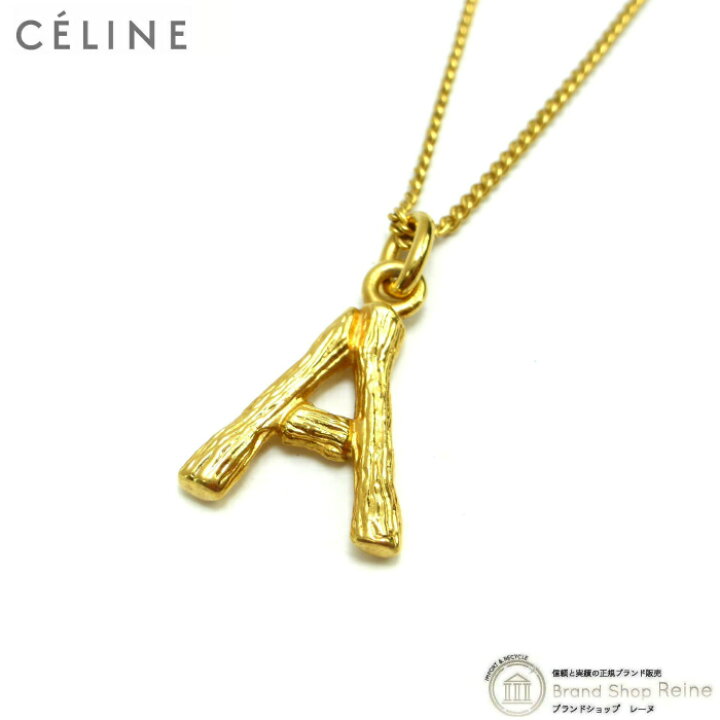 楽天市場】セリーヌ （CELINE） アルファベット A ペンダント 