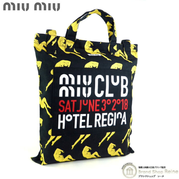 楽天市場】ミュウミュウ （MIUMIU） テスートプリント トートバッグ 
