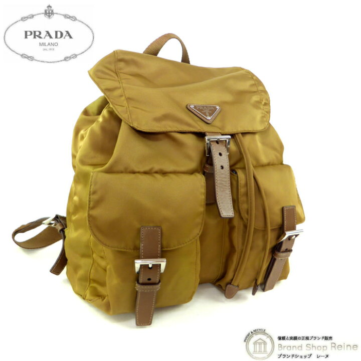 楽天市場】【SALE+更に2000円OFFクーポンでお得！】プラダ （PRADA 